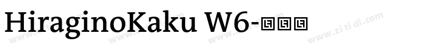 HiraginoKaku W6字体转换